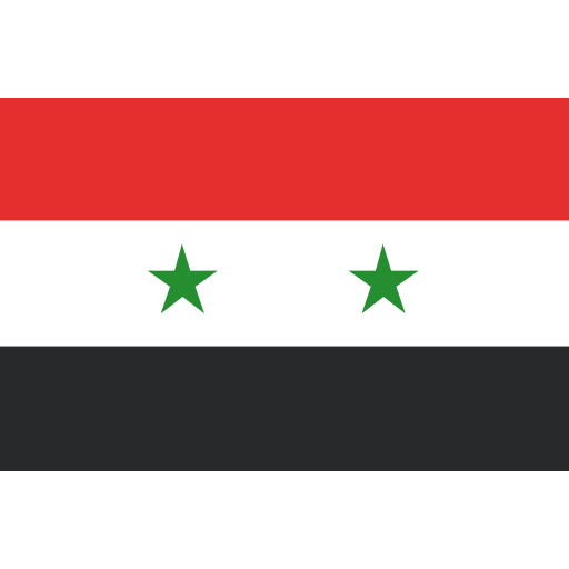 العربية